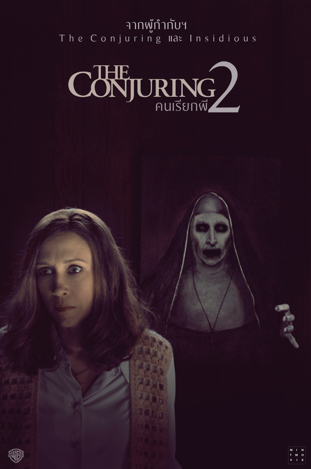 The Conjuring 2 (English) Mp3 Songs Dubbed In Hindi Free Download